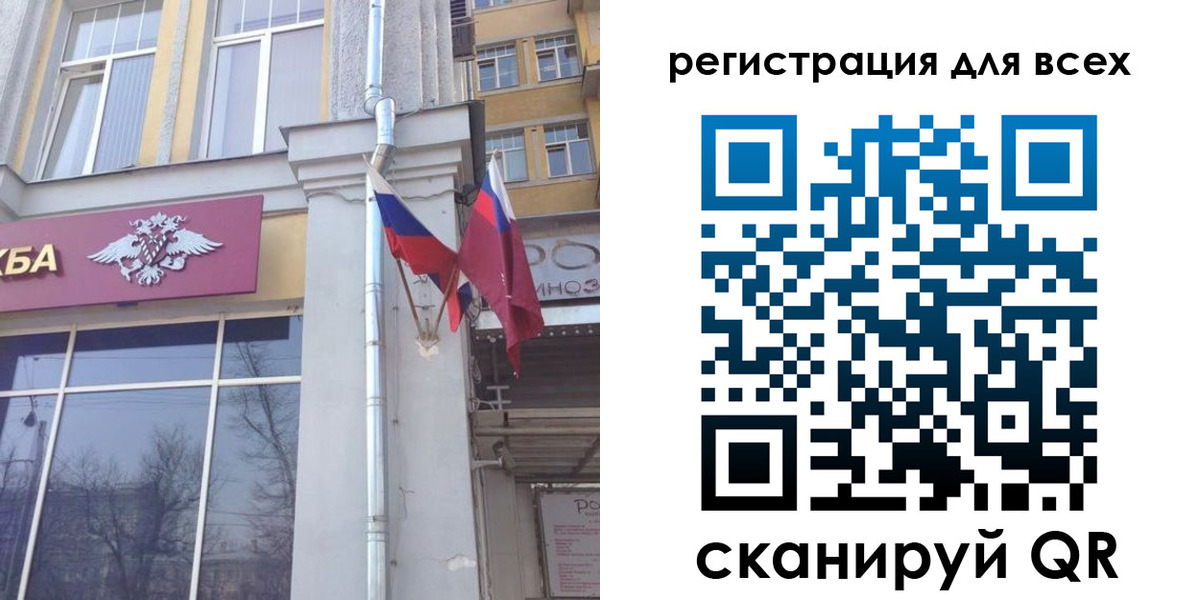 прописка штамп в Апрелевке